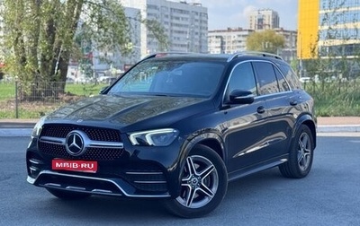 Mercedes-Benz GLE, 2019 год, 5 050 000 рублей, 1 фотография
