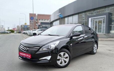 Hyundai Solaris II рестайлинг, 2016 год, 850 000 рублей, 1 фотография