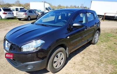 Nissan Qashqai, 2012 год, 1 195 000 рублей, 1 фотография
