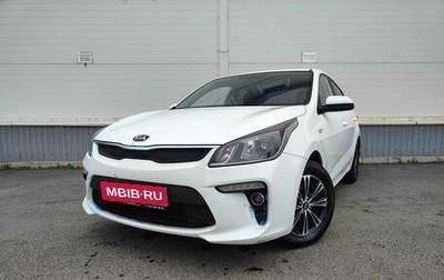 KIA Rio IV, 2017 год, 1 030 000 рублей, 1 фотография