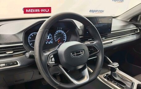 Geely Emgrand, 2023 год, 911 000 рублей, 1 фотография