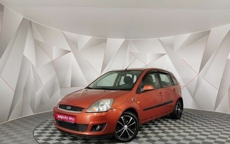 Ford Fiesta, 2006 год, 545 000 рублей, 1 фотография