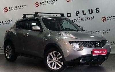Nissan Juke II, 2012 год, 1 199 000 рублей, 1 фотография