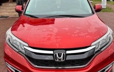 Honda CR-V IV, 2015 год, 2 000 000 рублей, 1 фотография