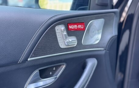 Mercedes-Benz GLE, 2019 год, 5 050 000 рублей, 13 фотография
