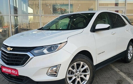 Chevrolet Equinox III, 2020 год, 1 899 000 рублей, 1 фотография