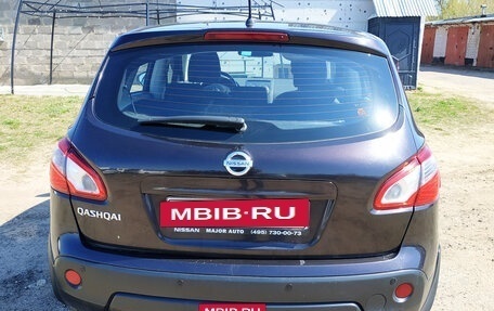 Nissan Qashqai, 2012 год, 1 195 000 рублей, 9 фотография