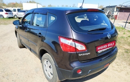 Nissan Qashqai, 2012 год, 1 195 000 рублей, 5 фотография