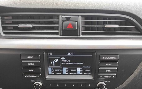 KIA Rio IV, 2017 год, 1 030 000 рублей, 20 фотография
