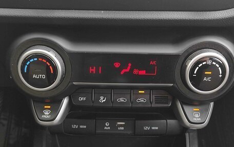 KIA Rio IV, 2017 год, 1 030 000 рублей, 21 фотография