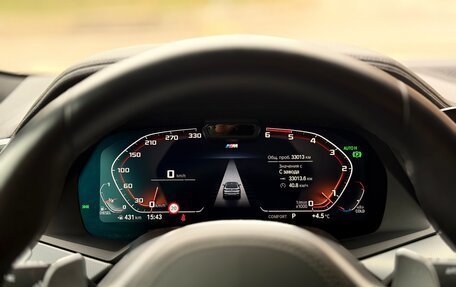 BMW X6, 2022 год, 9 750 000 рублей, 21 фотография
