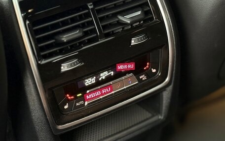 BMW X6, 2022 год, 9 750 000 рублей, 15 фотография