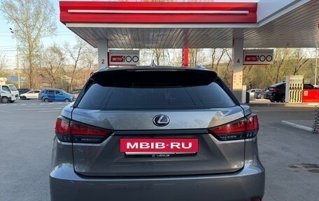 Lexus RX IV рестайлинг, 2020 год, 5 450 000 рублей, 5 фотография