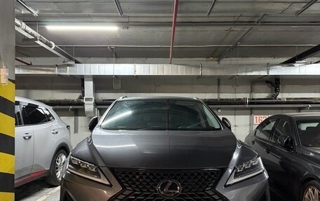 Lexus RX IV рестайлинг, 2020 год, 5 450 000 рублей, 13 фотография