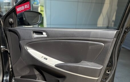 Hyundai Solaris II рестайлинг, 2013 год, 825 000 рублей, 26 фотография