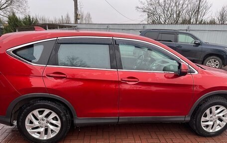 Honda CR-V IV, 2015 год, 2 000 000 рублей, 4 фотография