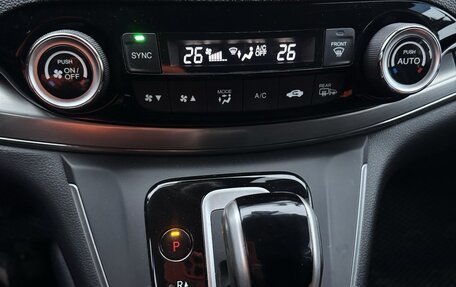Honda CR-V IV, 2015 год, 2 000 000 рублей, 9 фотография