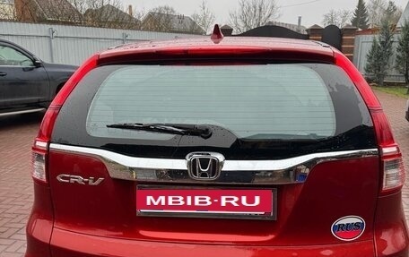 Honda CR-V IV, 2015 год, 2 000 000 рублей, 2 фотография