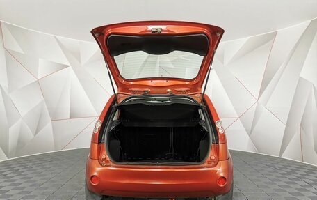 Ford Fiesta, 2006 год, 545 000 рублей, 10 фотография