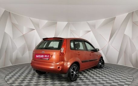 Ford Fiesta, 2006 год, 545 000 рублей, 2 фотография