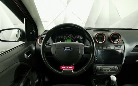 Ford Fiesta, 2006 год, 545 000 рублей, 17 фотография