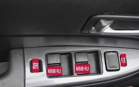 Mazda 6, 2006 год, 446 000 рублей, 13 фотография