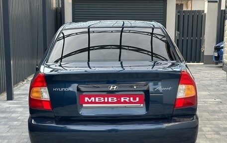 Hyundai Accent II, 2008 год, 570 000 рублей, 2 фотография