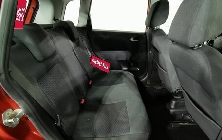 Ford Fiesta, 2006 год, 545 000 рублей, 13 фотография