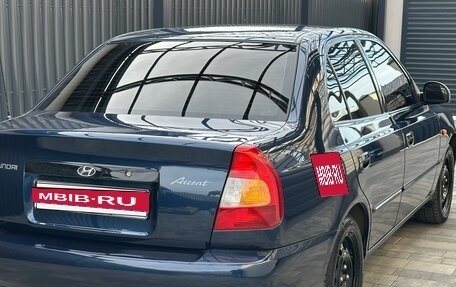 Hyundai Accent II, 2008 год, 570 000 рублей, 4 фотография