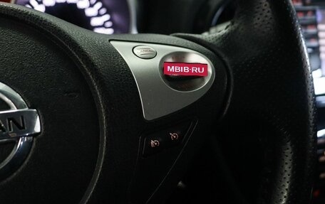 Nissan Juke II, 2012 год, 1 199 000 рублей, 12 фотография