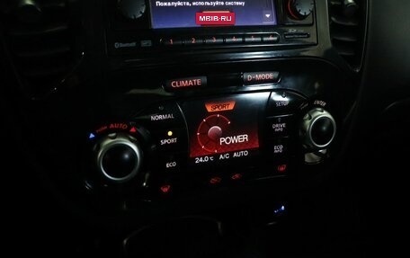 Nissan Juke II, 2012 год, 1 199 000 рублей, 16 фотография