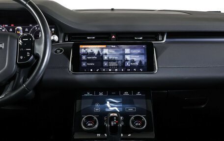 Land Rover Range Rover Evoque II, 2019 год, 3 490 000 рублей, 14 фотография