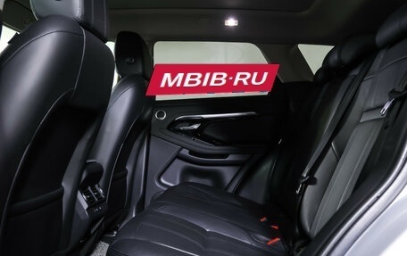 Land Rover Range Rover Evoque II, 2019 год, 3 490 000 рублей, 12 фотография