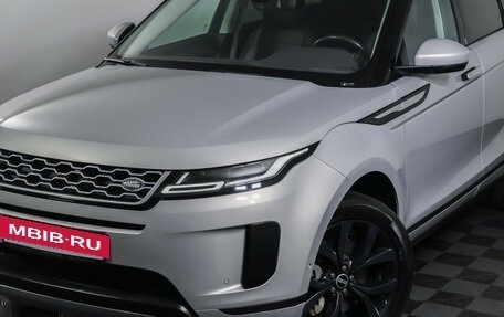 Land Rover Range Rover Evoque II, 2019 год, 3 490 000 рублей, 25 фотография