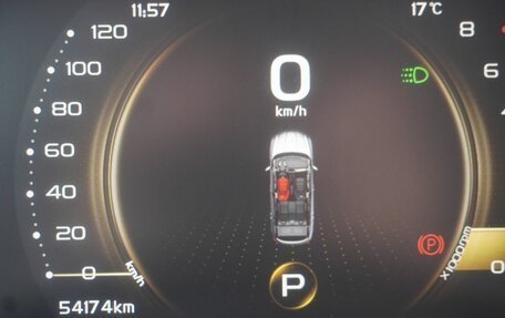 Geely Coolray I, 2023 год, 1 863 000 рублей, 16 фотография