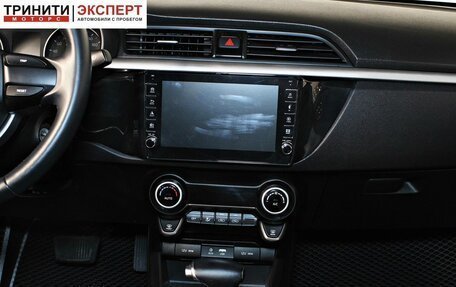 KIA Rio IV, 2019 год, 1 697 000 рублей, 12 фотография
