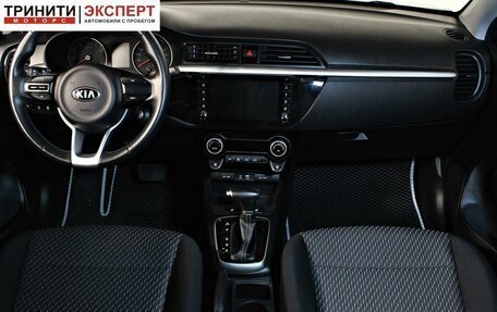 KIA Rio IV, 2019 год, 1 697 000 рублей, 11 фотография