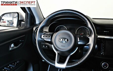 KIA Rio IV, 2019 год, 1 697 000 рублей, 14 фотография