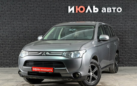 Mitsubishi Outlander III рестайлинг 3, 2012 год, 1 390 000 рублей, 2 фотография