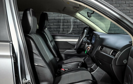 Mitsubishi Outlander III рестайлинг 3, 2012 год, 1 390 000 рублей, 11 фотография
