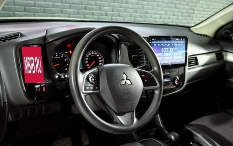 Mitsubishi Outlander III рестайлинг 3, 2012 год, 1 390 000 рублей, 12 фотография