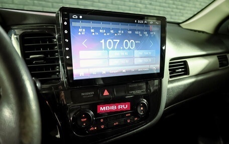 Mitsubishi Outlander III рестайлинг 3, 2012 год, 1 390 000 рублей, 15 фотография