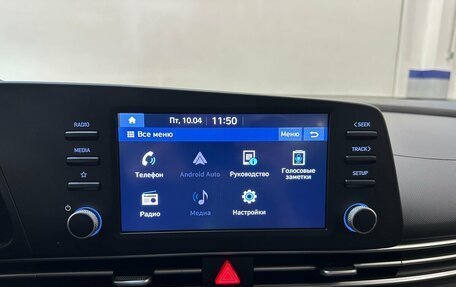 Hyundai Elantra, 2022 год, 2 140 000 рублей, 8 фотография