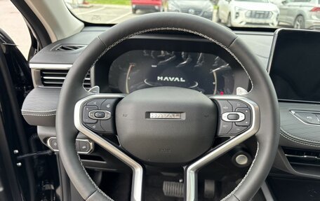 Haval Jolion, 2026 год, 2 649 000 рублей, 9 фотография