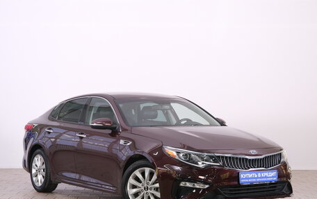 KIA Optima IV, 2017 год, 1 399 000 рублей, 2 фотография
