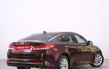 KIA Optima IV, 2017 год, 1 399 000 рублей, 7 фотография