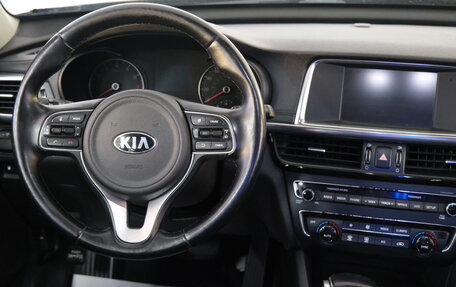 KIA Optima IV, 2017 год, 1 399 000 рублей, 15 фотография