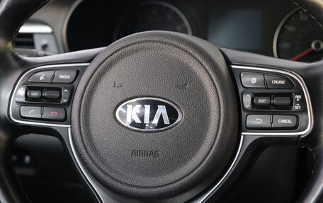 KIA Optima IV, 2017 год, 1 399 000 рублей, 16 фотография