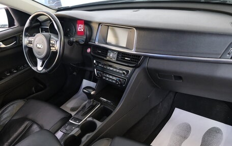 KIA Optima IV, 2017 год, 1 399 000 рублей, 22 фотография