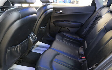 KIA Optima IV, 2017 год, 1 399 000 рублей, 24 фотография